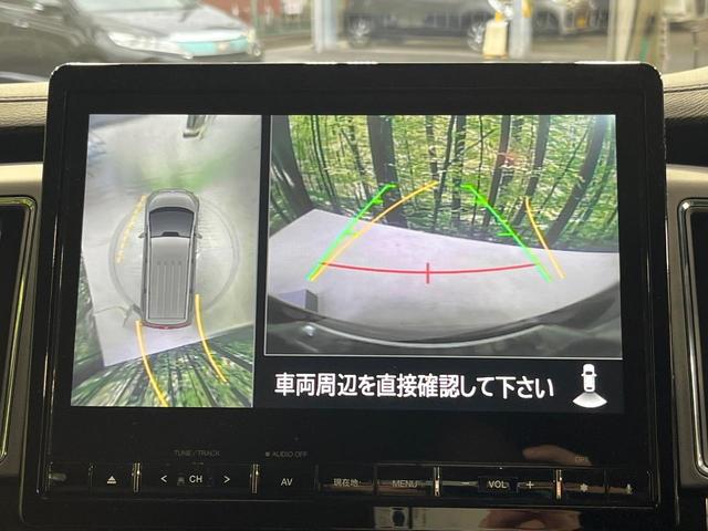 デリカD:5 P 禁煙車 両側電動ドア 純正10型ナビ 全周囲カメラ 電動サイドステップ 衝突軽減システム レーダークルコン 電動リアゲート パワーシート ステアリングヒーター ドラレコ ETC シートヒーター(3枚目)