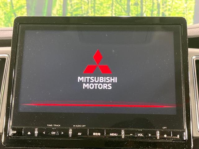 デリカD:5 P 禁煙車 両側電動ドア 純正10型ナビ 全周囲カメラ 電動サイドステップ 衝突軽減システム レーダークルコン 電動リアゲート パワーシート ステアリングヒーター ドラレコ ETC シートヒーター(4枚目)