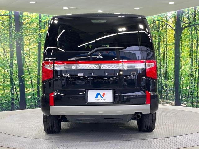 デリカD:5 P 禁煙車 両側電動ドア 純正10型ナビ 全周囲カメラ 電動サイドステップ 衝突軽減システム レーダークルコン 電動リアゲート パワーシート ステアリングヒーター ドラレコ ETC シートヒーター(16枚目)