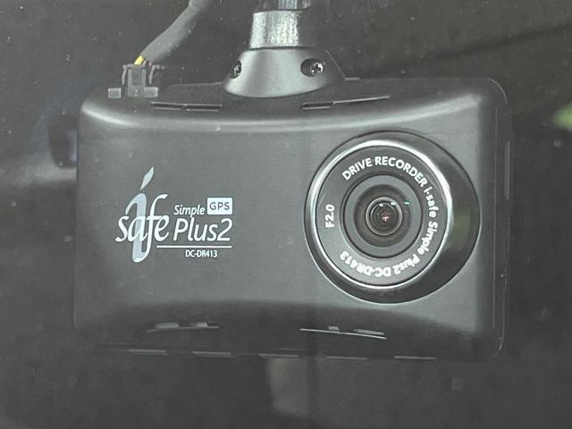 デリカD:5 P 禁煙車 両側電動ドア 純正10型ナビ 全周囲カメラ 電動サイドステップ 衝突軽減システム レーダークルコン 電動リアゲート パワーシート ステアリングヒーター ドラレコ ETC シートヒーター(23枚目)