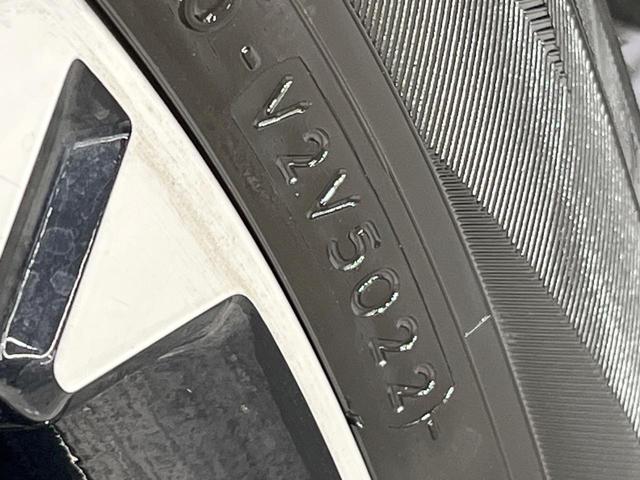 デリカD:5 P 禁煙車 両側電動ドア 純正10型ナビ 全周囲カメラ 電動サイドステップ 衝突軽減システム レーダークルコン 電動リアゲート パワーシート ステアリングヒーター ドラレコ ETC シートヒーター(33枚目)