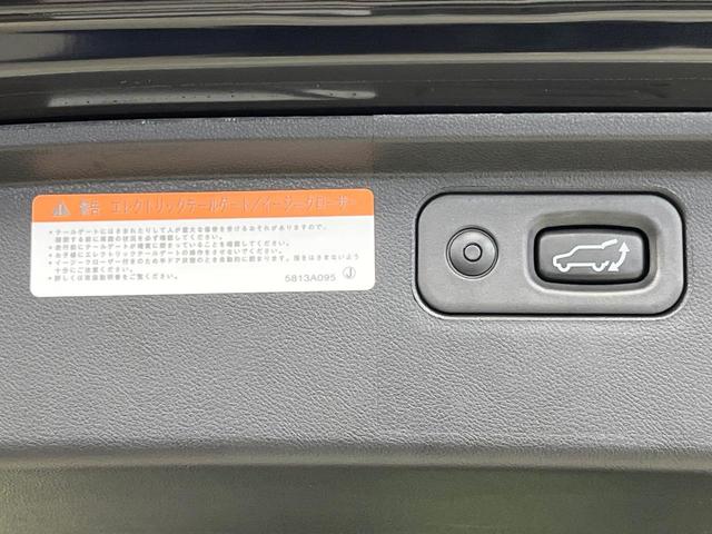 デリカD:5 P 禁煙車 両側電動ドア 純正10型ナビ 全周囲カメラ 電動サイドステップ 衝突軽減システム レーダークルコン 電動リアゲート パワーシート ステアリングヒーター ドラレコ ETC シートヒーター(42枚目)