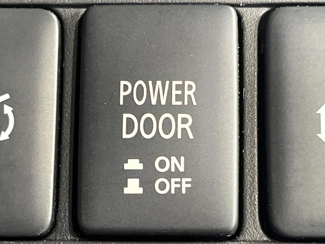 デリカD:5 P 禁煙車 両側電動ドア 純正10型ナビ 全周囲カメラ 電動サイドステップ 衝突軽減システム レーダークルコン 電動リアゲート パワーシート ステアリングヒーター ドラレコ ETC シートヒーター(46枚目)