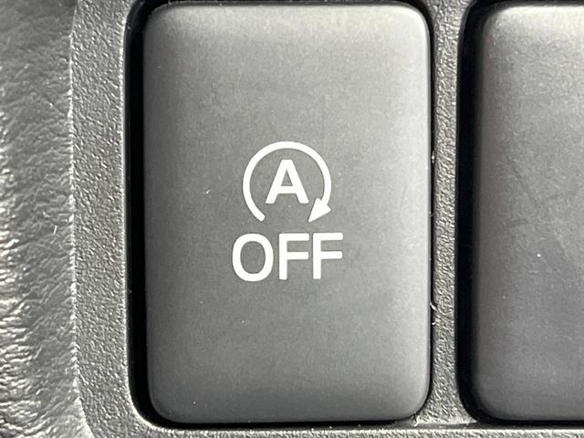 デリカD:5 P 禁煙車 両側電動ドア 純正10型ナビ 全周囲カメラ 電動サイドステップ 衝突軽減システム レーダークルコン 電動リアゲート パワーシート ステアリングヒーター ドラレコ ETC シートヒーター(47枚目)