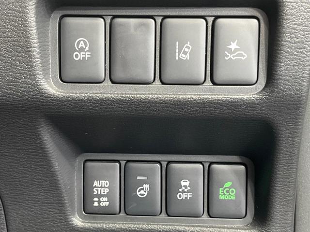 デリカD:5 P 禁煙車 両側電動ドア 純正10型ナビ 全周囲カメラ 電動サイドステップ 衝突軽減システム レーダークルコン 電動リアゲート パワーシート ステアリングヒーター ドラレコ ETC シートヒーター(53枚目)