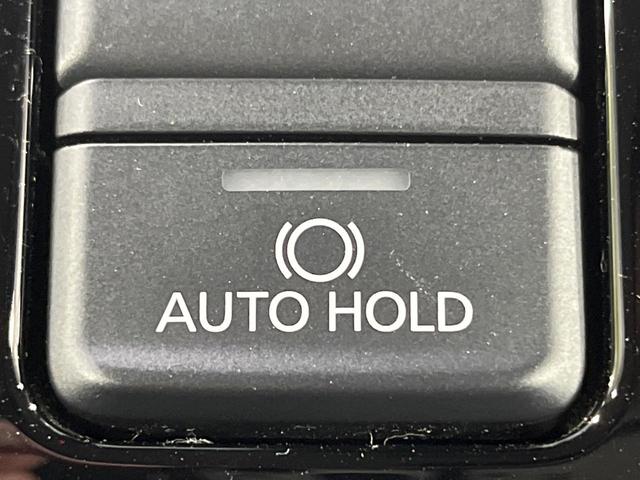 デリカD:5 P 禁煙車 両側電動ドア 純正10型ナビ 全周囲カメラ 電動サイドステップ 衝突軽減システム レーダークルコン 電動リアゲート パワーシート ステアリングヒーター ドラレコ ETC シートヒーター(63枚目)