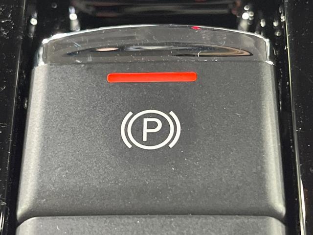 デリカD:5 P 禁煙車 両側電動ドア 純正10型ナビ 全周囲カメラ 電動サイドステップ 衝突軽減システム レーダークルコン 電動リアゲート パワーシート ステアリングヒーター ドラレコ ETC シートヒーター(64枚目)