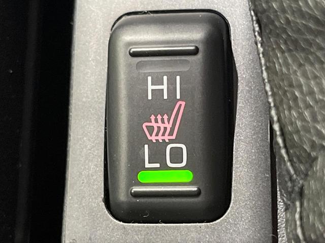 デリカD:5 P 禁煙車 両側電動ドア 純正10型ナビ 全周囲カメラ 電動サイドステップ 衝突軽減システム レーダークルコン 電動リアゲート パワーシート ステアリングヒーター ドラレコ ETC シートヒーター(65枚目)