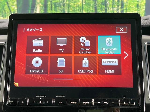 デリカD:5 P 禁煙車 両側電動ドア 純正10型ナビ 全周囲カメラ 電動サイドステップ 衝突軽減システム レーダークルコン 電動リアゲート パワーシート ステアリングヒーター ドラレコ ETC シートヒーター(68枚目)