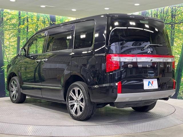 デリカD:5 P 禁煙車 両側電動ドア 純正10型ナビ 全周囲カメラ 電動サイドステップ 衝突軽減システム レーダークルコン 電動リアゲート パワーシート ステアリングヒーター ドラレコ ETC シートヒーター(73枚目)