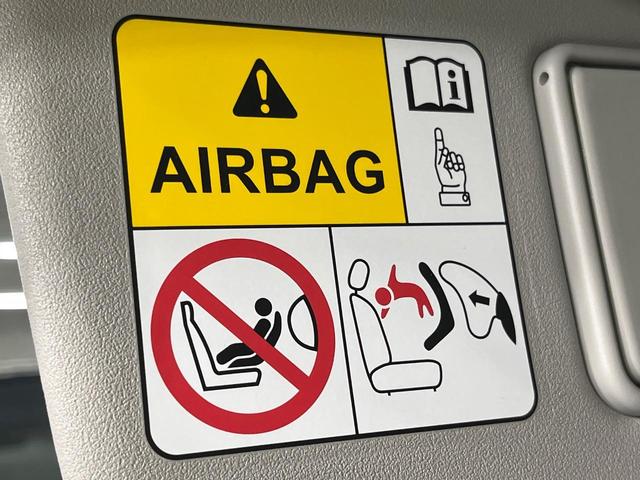 スペーシア ハイブリッドX 届出済未使用車 両側電動ドア 衝突被害軽減システム コーナーセンサー スマートキー シートヒーター LEDヘッドライト 車線逸脱警報 オートライト オートエアコン プライバシーガラス 電動格納ミラー(35枚目)