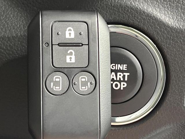 スペーシア ハイブリッドX 届出済未使用車 両側電動ドア 衝突被害軽減システム コーナーセンサー スマートキー シートヒーター LEDヘッドライト 車線逸脱警報 オートライト オートエアコン プライバシーガラス 電動格納ミラー(41枚目)