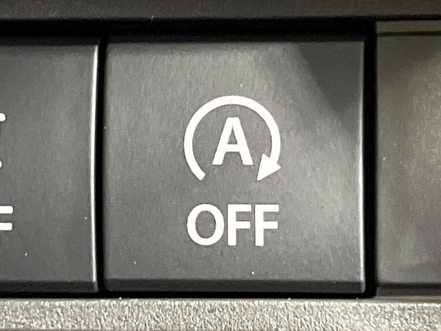 スペーシア ハイブリッドX 届出済未使用車 両側電動ドア 衝突被害軽減システム コーナーセンサー スマートキー シートヒーター LEDヘッドライト 車線逸脱警報 オートライト オートエアコン プライバシーガラス 電動格納ミラー(46枚目)