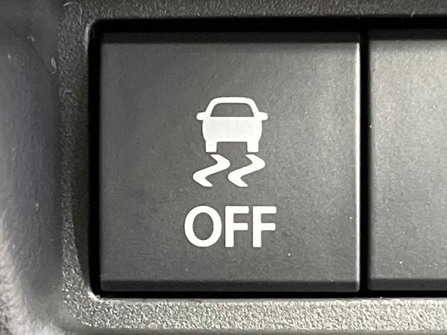 スペーシア ハイブリッドX 届出済未使用車 両側電動ドア 衝突被害軽減システム コーナーセンサー スマートキー シートヒーター LEDヘッドライト 車線逸脱警報 オートライト オートエアコン プライバシーガラス 電動格納ミラー(47枚目)