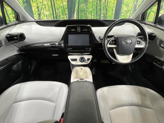 プリウス Aツーリングセレクション 禁煙車 モデリスタフルエアロ 純正9型SDナビ バックカメラ 衝突被害軽減システム レーダークルーズ デジタルインナーミラー型ドラレコ コーナーセンサー LEDヘッド ETC シートヒーター フルセグ(2枚目)