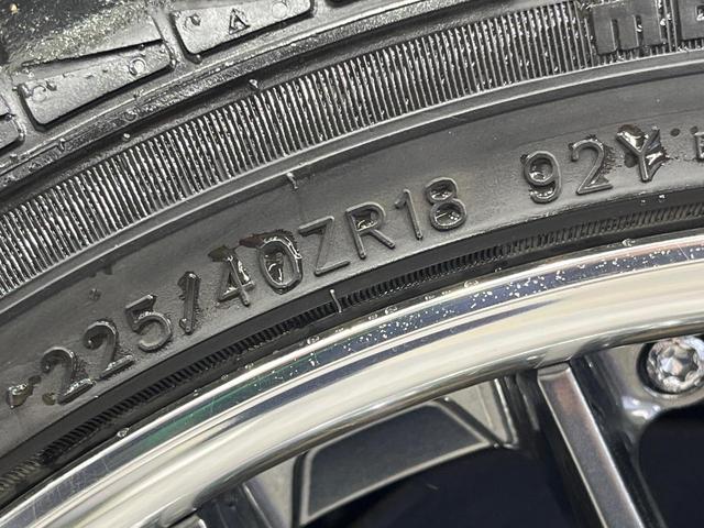 プリウス Aツーリングセレクション 禁煙車 モデリスタフルエアロ 純正9型SDナビ バックカメラ 衝突被害軽減システム レーダークルーズ デジタルインナーミラー型ドラレコ コーナーセンサー LEDヘッド ETC シートヒーター フルセグ(31枚目)