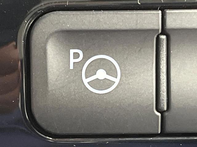 プリウス Aツーリングセレクション 禁煙車 モデリスタフルエアロ 純正9型SDナビ バックカメラ 衝突被害軽減システム レーダークルーズ デジタルインナーミラー型ドラレコ コーナーセンサー LEDヘッド ETC シートヒーター フルセグ(50枚目)