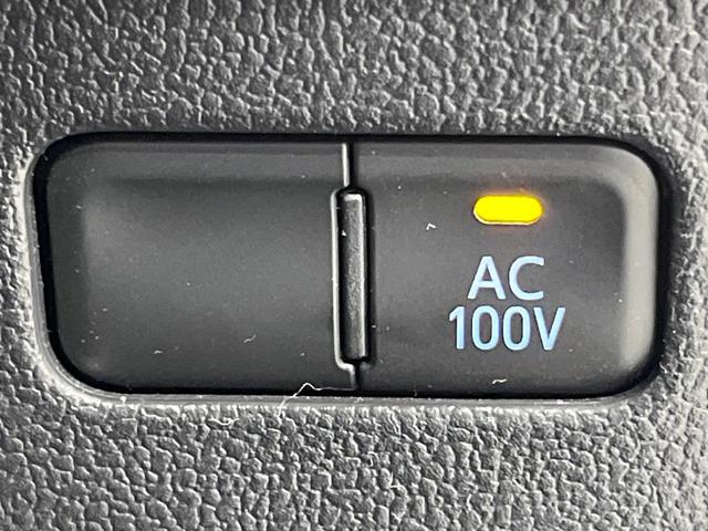 プリウス Aツーリングセレクション 禁煙車 モデリスタフルエアロ 純正9型SDナビ バックカメラ 衝突被害軽減システム レーダークルーズ デジタルインナーミラー型ドラレコ コーナーセンサー LEDヘッド ETC シートヒーター フルセグ(51枚目)