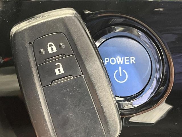 プリウス Aツーリングセレクション 禁煙車 モデリスタフルエアロ 純正9型SDナビ バックカメラ 衝突被害軽減システム レーダークルーズ デジタルインナーミラー型ドラレコ コーナーセンサー LEDヘッド ETC シートヒーター フルセグ(52枚目)