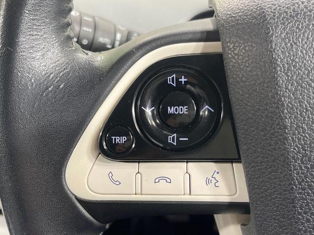 プリウス Aツーリングセレクション 禁煙車 モデリスタフルエアロ 純正9型SDナビ バックカメラ 衝突被害軽減システム レーダークルーズ デジタルインナーミラー型ドラレコ コーナーセンサー LEDヘッド ETC シートヒーター フルセグ(53枚目)
