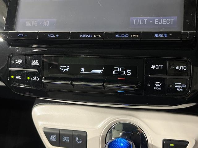 プリウス Aツーリングセレクション 禁煙車 モデリスタフルエアロ 純正9型SDナビ バックカメラ 衝突被害軽減システム レーダークルーズ デジタルインナーミラー型ドラレコ コーナーセンサー LEDヘッド ETC シートヒーター フルセグ(61枚目)