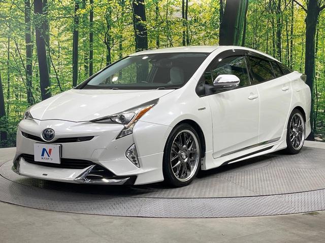 プリウス Aツーリングセレクション 禁煙車 モデリスタフルエアロ 純正9型SDナビ バックカメラ 衝突被害軽減システム レーダークルーズ デジタルインナーミラー型ドラレコ コーナーセンサー LEDヘッド ETC シートヒーター フルセグ(67枚目)