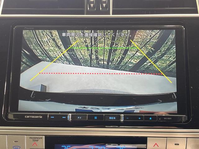 ランドクルーザープラド TX Lパッケージ・ブラックエディション 禁煙車 9型SDナビ バックカメラ 衝突被害軽減システム レーダークルーズ ブラックレザーシート 前席シートエアコン 前席パワーシート ドラレコ コーナーセンサー LEDヘッドライト ETC フルセグ(5枚目)