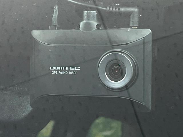 ランドクルーザープラド TX Lパッケージ・ブラックエディション 禁煙車 9型SDナビ バックカメラ 衝突被害軽減システム レーダークルーズ ブラックレザーシート 前席シートエアコン 前席パワーシート ドラレコ コーナーセンサー LEDヘッドライト ETC フルセグ(23枚目)