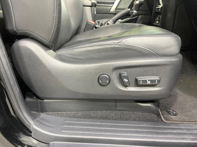 ランドクルーザープラド TX Lパッケージ・ブラックエディション 禁煙車 9型SDナビ バックカメラ 衝突被害軽減システム レーダークルーズ ブラックレザーシート 前席シートエアコン 前席パワーシート ドラレコ コーナーセンサー LEDヘッドライト ETC フルセグ(30枚目)