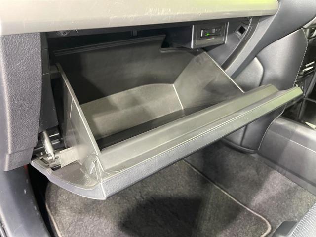 ランドクルーザープラド TX Lパッケージ・ブラックエディション 禁煙車 9型SDナビ バックカメラ 衝突被害軽減システム レーダークルーズ ブラックレザーシート 前席シートエアコン 前席パワーシート ドラレコ コーナーセンサー LEDヘッドライト ETC フルセグ(32枚目)