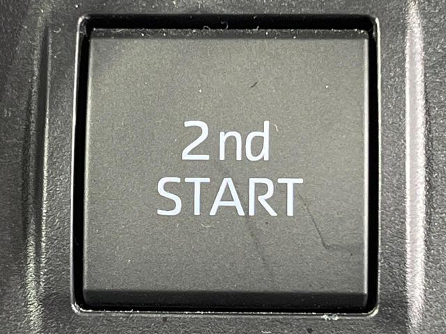 ランドクルーザープラド TX Lパッケージ・ブラックエディション 禁煙車 9型SDナビ バックカメラ 衝突被害軽減システム レーダークルーズ ブラックレザーシート 前席シートエアコン 前席パワーシート ドラレコ コーナーセンサー LEDヘッドライト ETC フルセグ(44枚目)