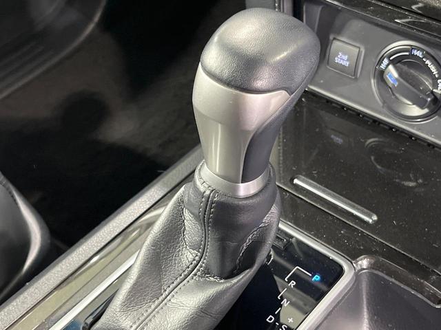 ランドクルーザープラド TX Lパッケージ・ブラックエディション 禁煙車 9型SDナビ バックカメラ 衝突被害軽減システム レーダークルーズ ブラックレザーシート 前席シートエアコン 前席パワーシート ドラレコ コーナーセンサー LEDヘッドライト ETC フルセグ(46枚目)