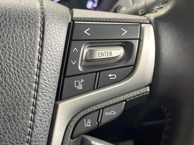 ランドクルーザープラド TX Lパッケージ・ブラックエディション 禁煙車 9型SDナビ バックカメラ 衝突被害軽減システム レーダークルーズ ブラックレザーシート 前席シートエアコン 前席パワーシート ドラレコ コーナーセンサー LEDヘッドライト ETC フルセグ(56枚目)