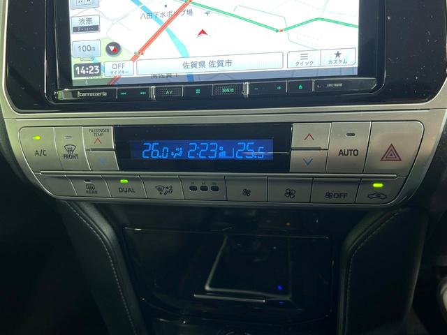 ランドクルーザープラド TX Lパッケージ・ブラックエディション 禁煙車 9型SDナビ バックカメラ 衝突被害軽減システム レーダークルーズ ブラックレザーシート 前席シートエアコン 前席パワーシート ドラレコ コーナーセンサー LEDヘッドライト ETC フルセグ(59枚目)