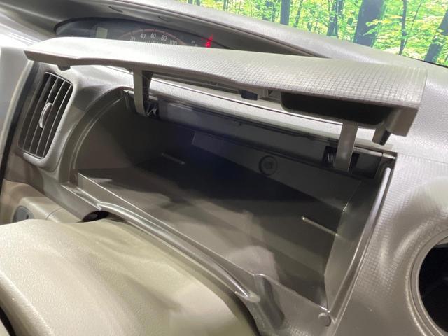 タント X 禁煙車 電動スライドドア SDナビ バックカメラ スマートキー プッシュ式オートエアコン CD DVD再生 フルセグTV 電動格納ミラー アイドリングストップ ドアバイザー(30枚目)