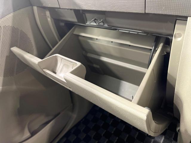 タント X 禁煙車 電動スライドドア SDナビ バックカメラ スマートキー プッシュ式オートエアコン CD DVD再生 フルセグTV 電動格納ミラー アイドリングストップ ドアバイザー(33枚目)