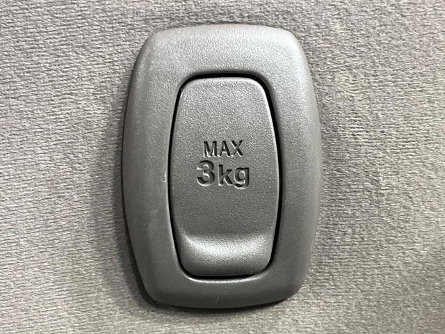 タント X 禁煙車 電動スライドドア SDナビ バックカメラ スマートキー プッシュ式オートエアコン CD DVD再生 フルセグTV 電動格納ミラー アイドリングストップ ドアバイザー(44枚目)