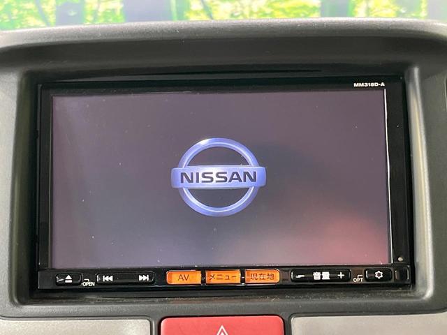NV100クリッパーリオ E 禁煙車 電動スライドドア 純正SDナビ 衝突被害軽減システム スマートキー HIDヘッドライト 純正14インチアルミ オートライト オートエアコン Bluetooth CD DVD再生 フルセグTV(4枚目)