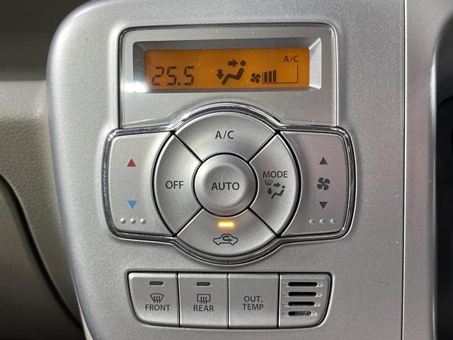 NV100クリッパーリオ E 禁煙車 電動スライドドア 純正SDナビ 衝突被害軽減システム スマートキー HIDヘッドライト 純正14インチアルミ オートライト オートエアコン Bluetooth CD DVD再生 フルセグTV(6枚目)