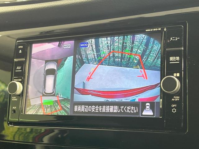 エクストレイル 20Xi 禁煙車 純正SDナビ 全周囲カメラ 衝突被害軽減システム プロパイロット 電動リアゲート ドラレコ コーナーセンサー スマートキー LEDヘッドライト 純正18インチアルミ デジタルインナーミラー(5枚目)