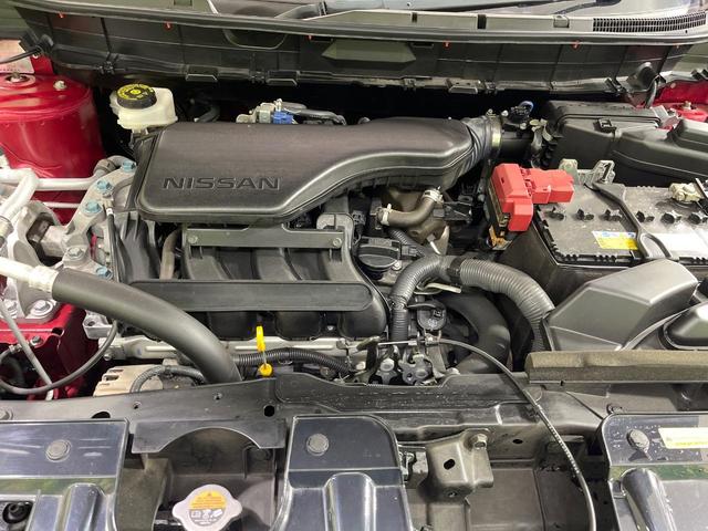 エクストレイル 20Xi 禁煙車 純正SDナビ 全周囲カメラ 衝突被害軽減システム プロパイロット 電動リアゲート ドラレコ コーナーセンサー スマートキー LEDヘッドライト 純正18インチアルミ デジタルインナーミラー(18枚目)