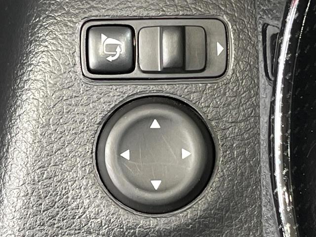 エクストレイル 20Xi 禁煙車 純正SDナビ 全周囲カメラ 衝突被害軽減システム プロパイロット 電動リアゲート ドラレコ コーナーセンサー スマートキー LEDヘッドライト 純正18インチアルミ デジタルインナーミラー(23枚目)