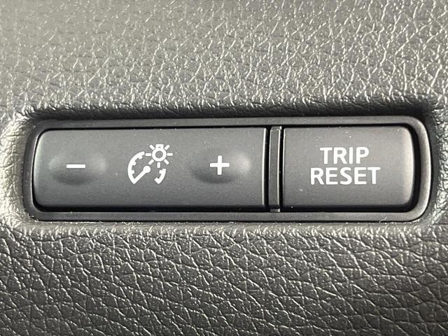 エクストレイル 20Xi 禁煙車 純正SDナビ 全周囲カメラ 衝突被害軽減システム プロパイロット 電動リアゲート ドラレコ コーナーセンサー スマートキー LEDヘッドライト 純正18インチアルミ デジタルインナーミラー(25枚目)