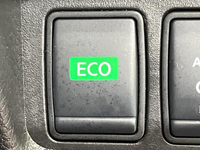 エクストレイル 20Xi 禁煙車 純正SDナビ 全周囲カメラ 衝突被害軽減システム プロパイロット 電動リアゲート ドラレコ コーナーセンサー スマートキー LEDヘッドライト 純正18インチアルミ デジタルインナーミラー(29枚目)