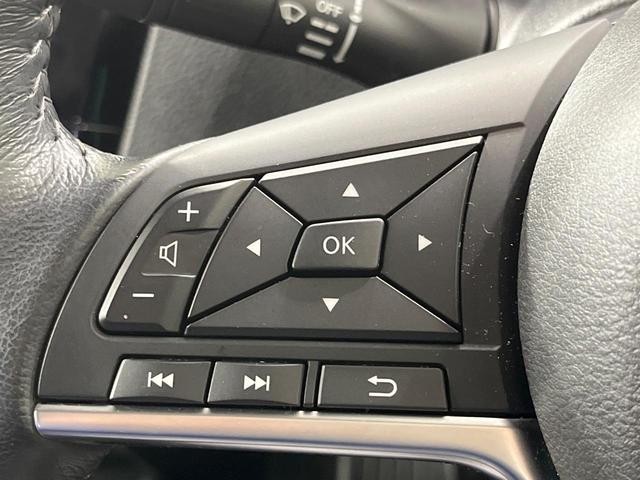 エクストレイル 20Xi 禁煙車 純正SDナビ 全周囲カメラ 衝突被害軽減システム プロパイロット 電動リアゲート ドラレコ コーナーセンサー スマートキー LEDヘッドライト 純正18インチアルミ デジタルインナーミラー(34枚目)