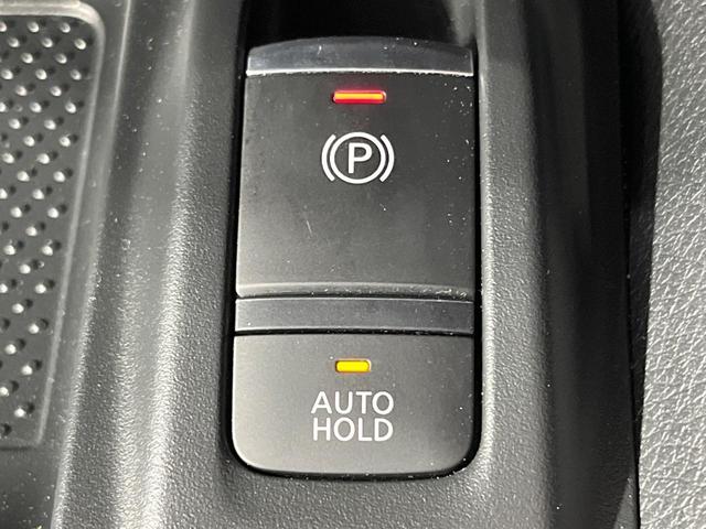 エクストレイル 20Xi 禁煙車 純正SDナビ 全周囲カメラ 衝突被害軽減システム プロパイロット 電動リアゲート ドラレコ コーナーセンサー スマートキー LEDヘッドライト 純正18インチアルミ デジタルインナーミラー(39枚目)