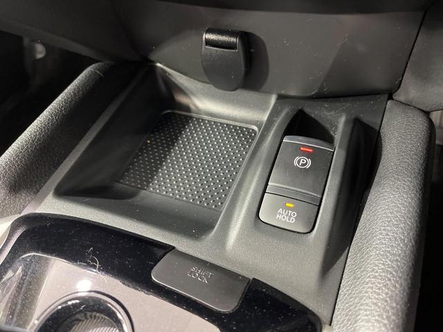 エクストレイル 20Xi 禁煙車 純正SDナビ 全周囲カメラ 衝突被害軽減システム プロパイロット 電動リアゲート ドラレコ コーナーセンサー スマートキー LEDヘッドライト 純正18インチアルミ デジタルインナーミラー(40枚目)