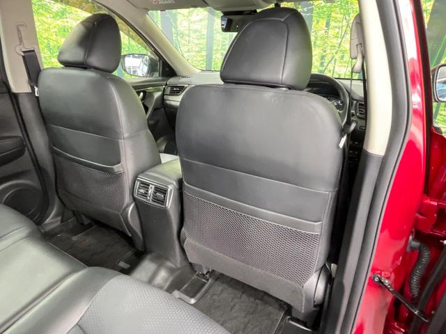 エクストレイル 20Xi 禁煙車 純正SDナビ 全周囲カメラ 衝突被害軽減システム プロパイロット 電動リアゲート ドラレコ コーナーセンサー スマートキー LEDヘッドライト 純正18インチアルミ デジタルインナーミラー(47枚目)