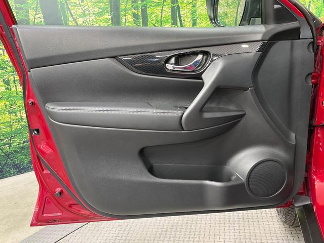 エクストレイル 20Xi 禁煙車 純正SDナビ 全周囲カメラ 衝突被害軽減システム プロパイロット 電動リアゲート ドラレコ コーナーセンサー スマートキー LEDヘッドライト 純正18インチアルミ デジタルインナーミラー(54枚目)