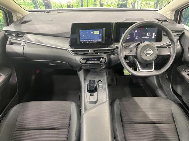 ノート Ｓ　禁煙車　ＳＤナビ　バックカメラ　衝突被害軽減システム　ドラレコ　コーナーセンサー　スマートキー　ビルトインＥＴＣ　オートライト　オートエアコン　Ｂｌｕｅｔｏｏｔｈ　ＣＤ　ＤＶＤ再生（2枚目）